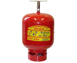 Πυροσβεστήρας Ξηράς Σκόνης 6kg τοπικής εφαρμογής (οροφής)